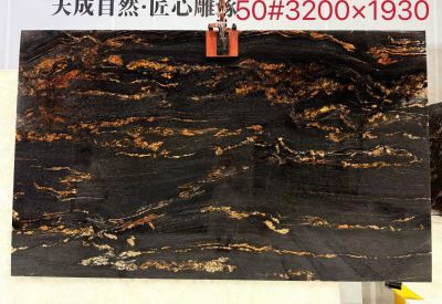 黄金丝绸