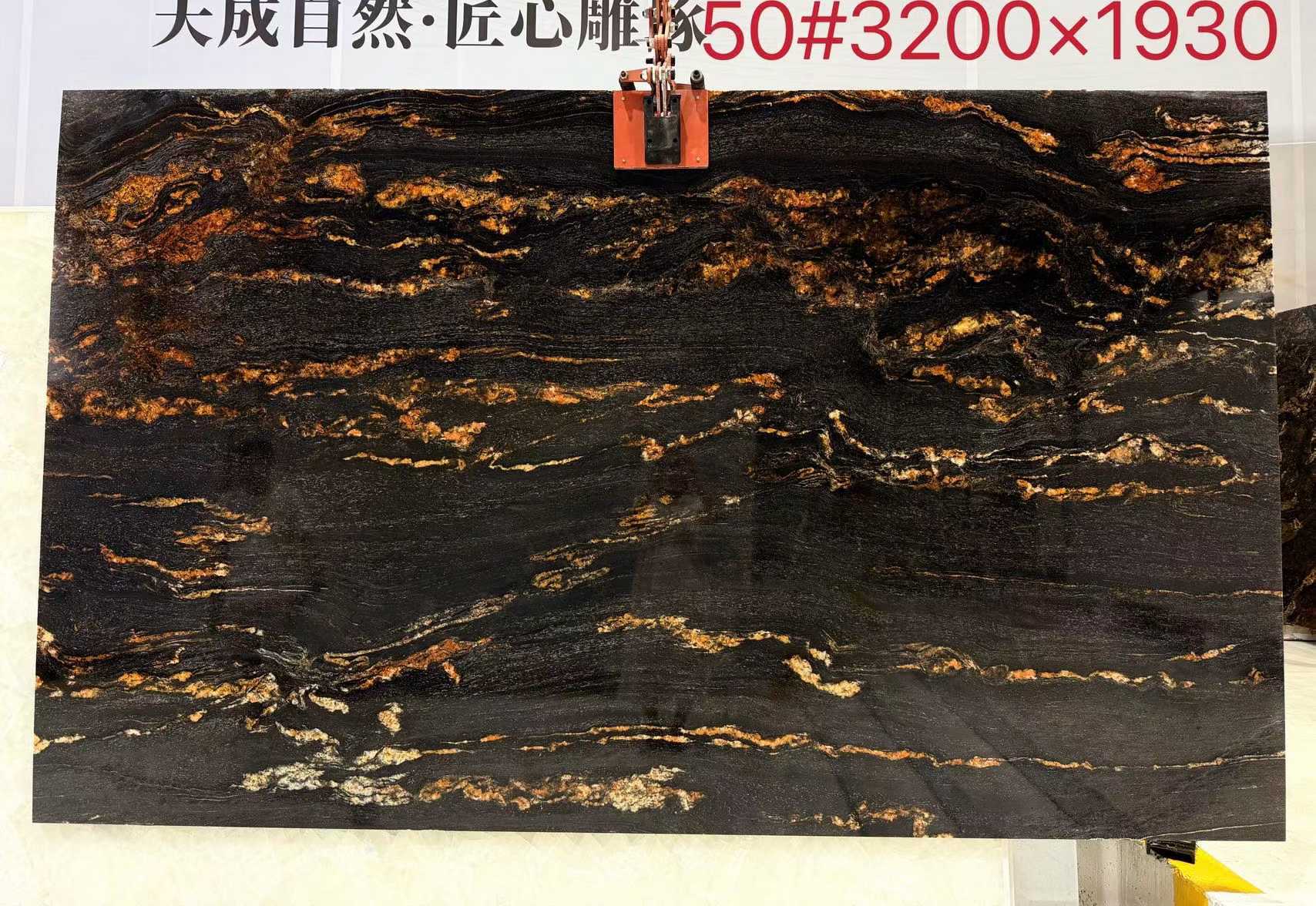 黄金丝绸